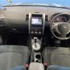 nissan x-trail 2014 -NISSAN--X-Trail DBA-NT32--NT32-016769---NISSAN--X-Trail DBA-NT32--NT32-016769- image 2