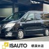 nissan serena 2016 quick_quick_DBA-FPC26_FPC26-050584 image 1