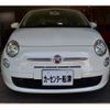 fiat 500 2014 -FIAT--Fiat 500 ABA-31212--ZFA3120000J088062---FIAT--Fiat 500 ABA-31212--ZFA3120000J088062- image 2