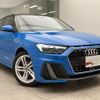 audi a1-sportback 2020 quick_quick_3BA-GBDAD_WAUZZZGB8LR047301 image 5