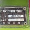 mitsubishi-fuso fighter 2011 CFJ1651735 image 18