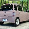 daihatsu mira-cocoa 2014 -DAIHATSU--Mira Cocoa DBA-L675S--L675S-0175128---DAIHATSU--Mira Cocoa DBA-L675S--L675S-0175128- image 18