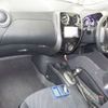 nissan note 2015 22834 image 5