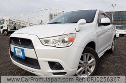 mitsubishi rvr 2010 REALMOTOR_N2024090215F-24