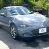 mazda roadster 2020 CFJ1729397 image 18