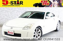 nissan fairlady-z 2005 -NISSAN--Fairlady Z CBA-Z33--Z33-401263---NISSAN--Fairlady Z CBA-Z33--Z33-401263-