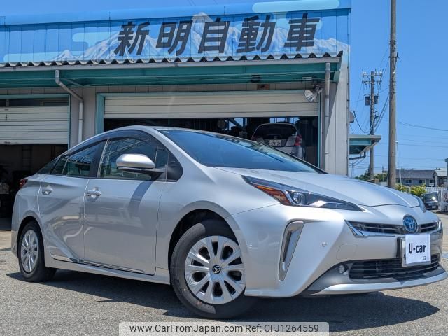 toyota prius 2021 quick_quick_6AA-ZVW51_ZVW51-6196703 image 1