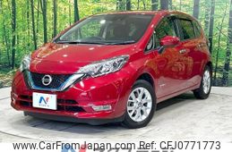 nissan note 2020 -NISSAN--Note DAA-HE12--HE12-313689---NISSAN--Note DAA-HE12--HE12-313689-