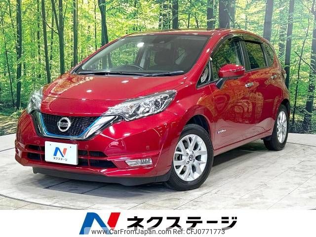 nissan note 2020 -NISSAN--Note DAA-HE12--HE12-313689---NISSAN--Note DAA-HE12--HE12-313689- image 1