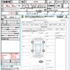 suzuki jimny 2023 quick_quick_JB64W_JB64W-302058 image 21
