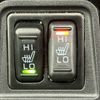 mitsubishi outlander-phev 2020 -MITSUBISHI--Outlander PHEV 5LA-GG3W--GG3W-0800270---MITSUBISHI--Outlander PHEV 5LA-GG3W--GG3W-0800270- image 5