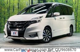 nissan serena 2018 -NISSAN--Serena DAA-GFC27--GFC27-105239---NISSAN--Serena DAA-GFC27--GFC27-105239-