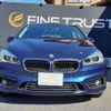 bmw 2-series 2016 CFJ1796976 image 14