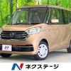 nissan dayz-roox 2017 -NISSAN--DAYZ Roox DBA-B21A--B21A-0366098---NISSAN--DAYZ Roox DBA-B21A--B21A-0366098- image 1