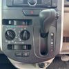 daihatsu tanto 2014 -DAIHATSU--Tanto LA600S--0134920---DAIHATSU--Tanto LA600S--0134920- image 14