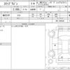 honda stepwagon 2022 quick_quick_6AA-RP8_RP8-1006846 image 6