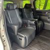 toyota alphard 2019 -TOYOTA--Alphard DBA-AGH30W--AGH30-0268427---TOYOTA--Alphard DBA-AGH30W--AGH30-0268427- image 9
