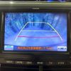 toyota estima-hybrid 2012 -TOYOTA--Estima Hybrid DAA-AHR20W--AHR20-7069385---TOYOTA--Estima Hybrid DAA-AHR20W--AHR20-7069385- image 4
