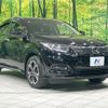 honda vezel 2020 quick_quick_RU3_RU3-1400115 image 17