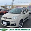 fiat panda 2015 -FIAT--Fiat Panda 13909--03519880---FIAT--Fiat Panda 13909--03519880- image 1