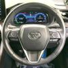 toyota harrier 2022 -TOYOTA--Harrier 6AA-AXUH80--AXUH80-0050372---TOYOTA--Harrier 6AA-AXUH80--AXUH80-0050372- image 9