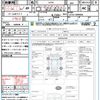 daihatsu mira-cocoa 2012 quick_quick_L675S_L675S-0090866 image 15