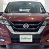 nissan serena 2019 -NISSAN--Serena DAA-GFC27--GFC27-150242---NISSAN--Serena DAA-GFC27--GFC27-150242- image 23