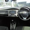 toyota corolla-fielder 2020 CFJ1641945 image 30