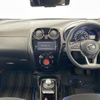 nissan note 2018 -NISSAN--Note DAA-HE12--HE12-228073---NISSAN--Note DAA-HE12--HE12-228073- image 17