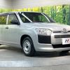 toyota succeed 2019 CFJ1817130 image 16