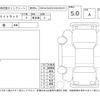 suzuki carry-truck 2023 -SUZUKI--Carry Truck DA16T--DA16T-756459---SUZUKI--Carry Truck DA16T--DA16T-756459- image 4