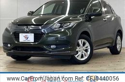 honda vezel 2014 -HONDA--VEZEL DAA-RU3--RU3-1007895---HONDA--VEZEL DAA-RU3--RU3-1007895-