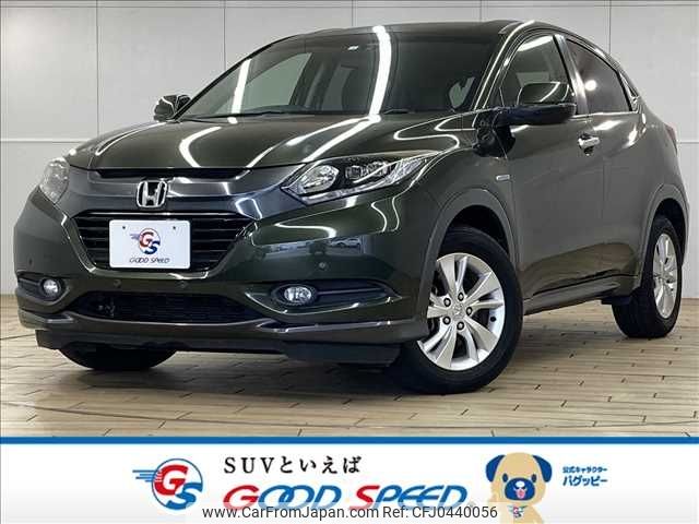 honda vezel 2014 -HONDA--VEZEL DAA-RU3--RU3-1007895---HONDA--VEZEL DAA-RU3--RU3-1007895- image 1