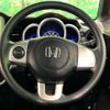 honda n-box 2015 -HONDA--N BOX DBA-JF1--JF1-1612225---HONDA--N BOX DBA-JF1--JF1-1612225- image 13