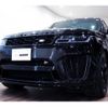 land-rover range-rover-sport 2018 quick_quick_ABA-LW5SA_SALWA2AE9KA821505 image 2