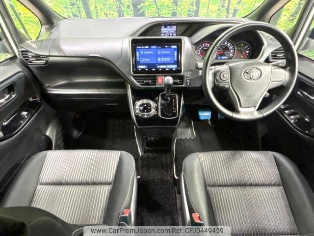 toyota voxy 2019 -TOYOTA--Voxy DBA-ZRR80W--ZRR80-0548183---TOYOTA--Voxy DBA-ZRR80W--ZRR80-0548183- image 2