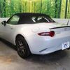mazda roadster 2016 CFJ1702083 image 17