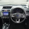 subaru forester 2016 quick_quick_DBA-SJ5_SJ5-083675 image 13