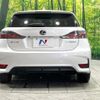 lexus ct 2016 quick_quick_ZWA10_ZWA10-2289004 image 16