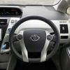 toyota prius-α 2012 -TOYOTA--Prius α DAA-ZVW41W--ZVW41-3201037---TOYOTA--Prius α DAA-ZVW41W--ZVW41-3201037- image 21