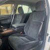 toyota crown 2014 CFJ1724889 image 29