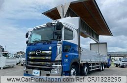 hino profia 2016 GOO_NET_EXCHANGE_0700644A30250623W002