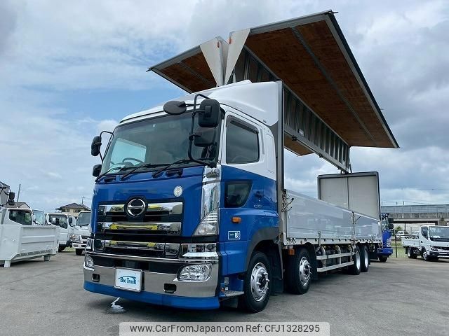 hino profia 2016 GOO_NET_EXCHANGE_0700644A30250623W002 image 1