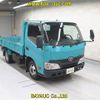 toyota dyna-truck 2012 -TOYOTA--Dyna XZC610D-0002015---TOYOTA--Dyna XZC610D-0002015- image 1