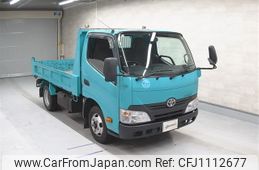 toyota dyna-truck 2012 -TOYOTA--Dyna XZC610D-0002015---TOYOTA--Dyna XZC610D-0002015-