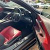 lexus lc 2021 CFJ1828163 image 8