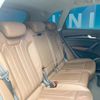 audi q5 2020 CFJ1597899 image 10
