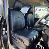 nissan serena 2017 -NISSAN--Serena DAA-GFC27--GFC27-066489---NISSAN--Serena DAA-GFC27--GFC27-066489- image 9