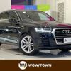 audi q7 2019 -AUDI--Audi Q7 ABA-4MCYRA--WAUZZZ4M8KD003087---AUDI--Audi Q7 ABA-4MCYRA--WAUZZZ4M8KD003087- image 1