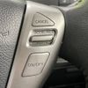 nissan serena 2013 -NISSAN--Serena DAA-HFC26--HFC26-163453---NISSAN--Serena DAA-HFC26--HFC26-163453- image 7